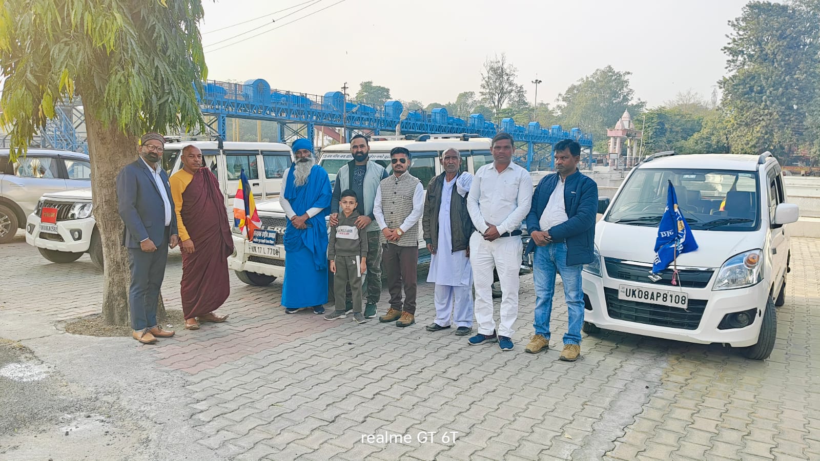 हमारी गतिविधि