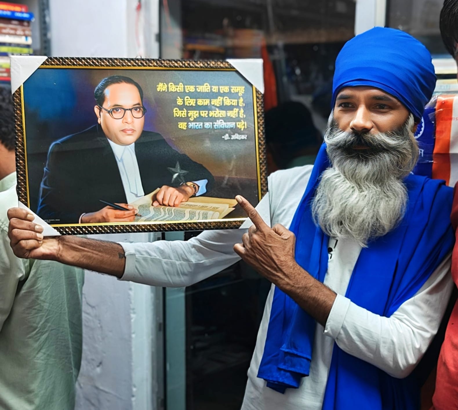 हमारी गतिविधि