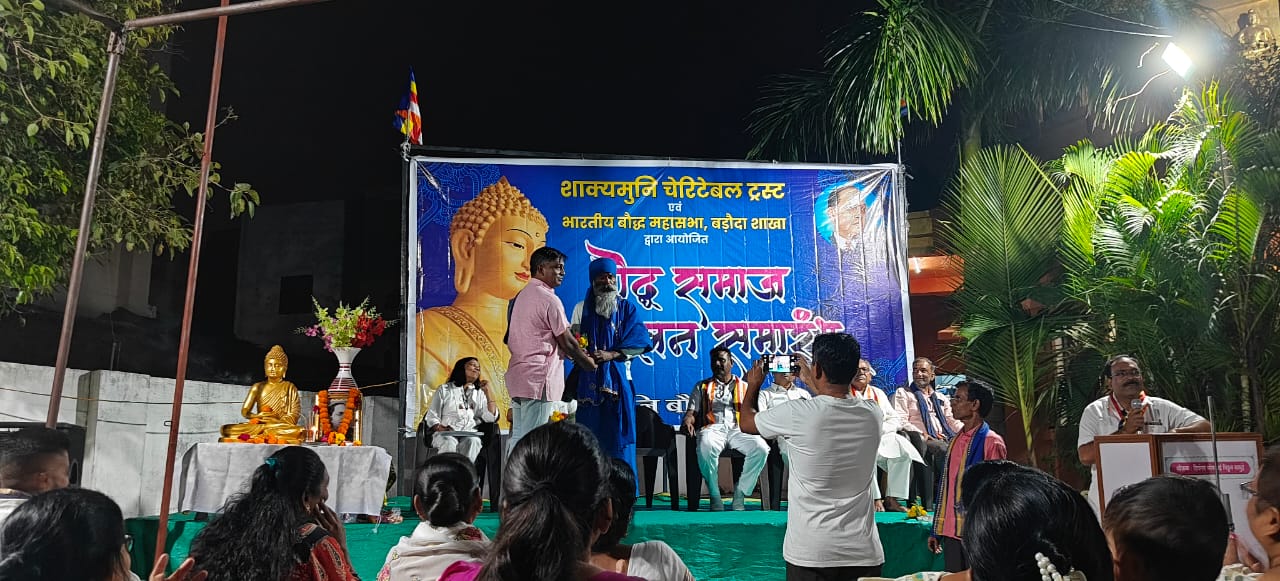 हमारी गतिविधि