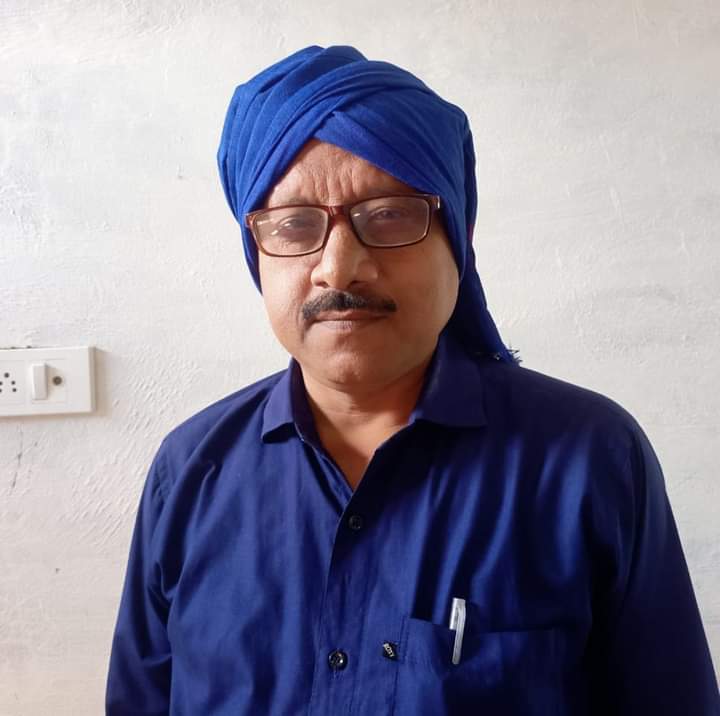 करता राम